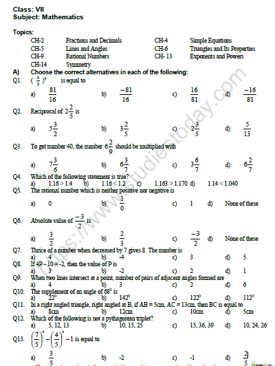 CBSE Class 7 Maths Revision Worksheet